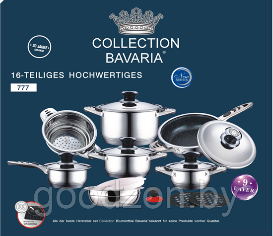 Набор посуды из 16 предметов  Bavaria-777