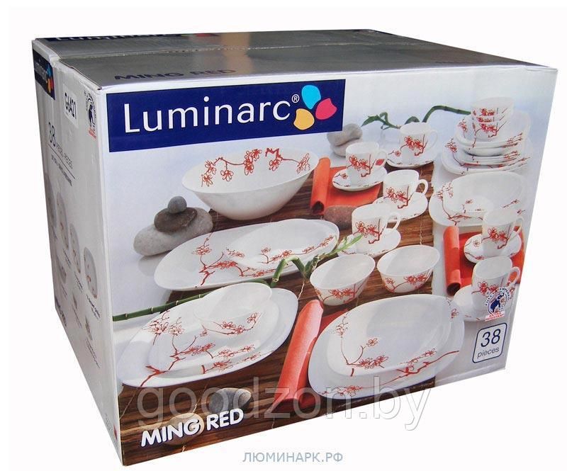 Столовый сервиз Luminarc CARINE MING RED H0373  19 пр