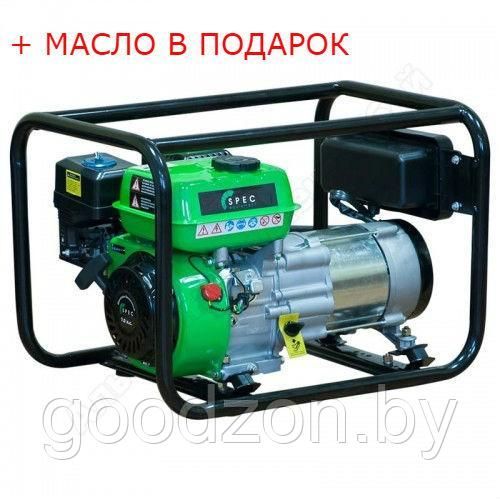 Генератор бензиновый Spec LT4000B-1 (2.8 кВт)