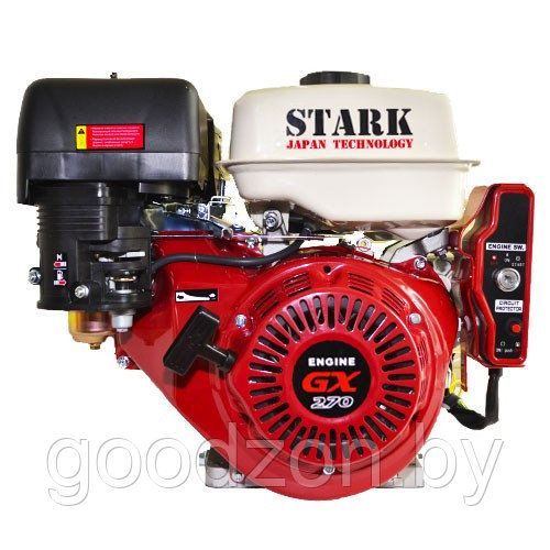 Двигатель бензиновый STARK GX270E (вал под шпонку 25мм, электростартер, 9л.с).
