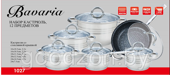 Набор посуды из 12 предметов  Bavaria-1027