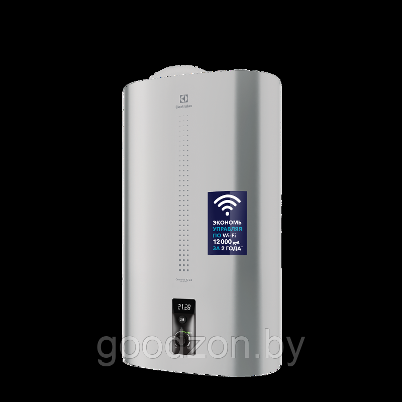 Накопительный водонагреватель Electrolux EWH 50 Centurio IQ 2.0 Silver