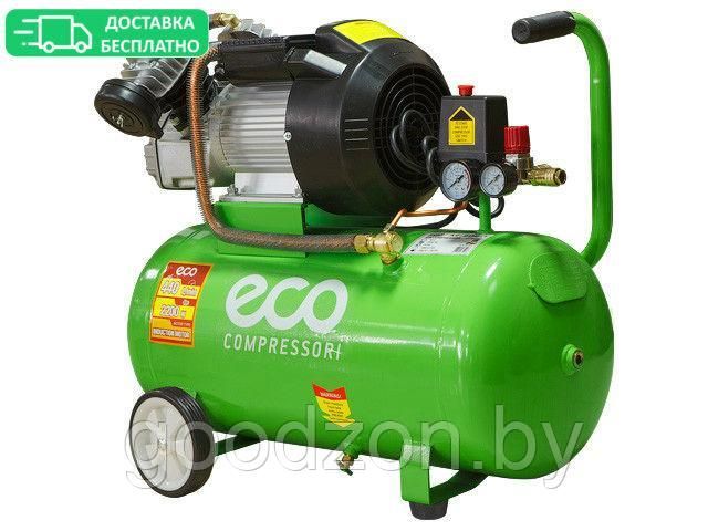 Компрессор  Eco AE-502-1 (2.2кВт, 440 л/мин, ресивер 50л)